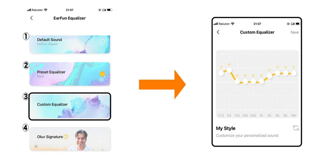 Ear Fun Free Pro 3のアプリ画像からイコライザー設定へ移動する方法の説明を画面で説明した画像