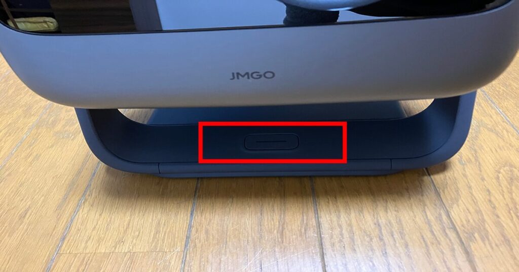 JMGO N1 Ultra 電源ボタンの説明